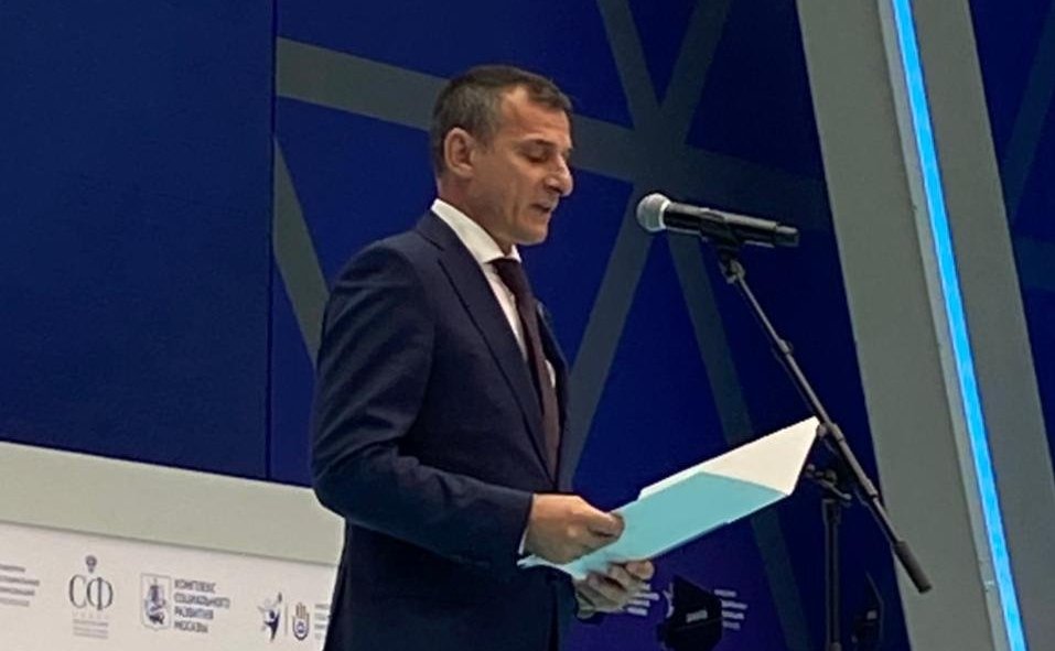 Церемония награждения лауреатов Всероссийского конкурса в области социального предпринимательства «Лучший социальный проект года» за 2019 и 2020 годы