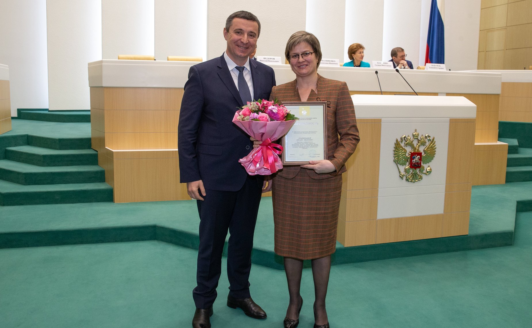 Встреча Валентины Матвиенко с тружениками социальной сферы села