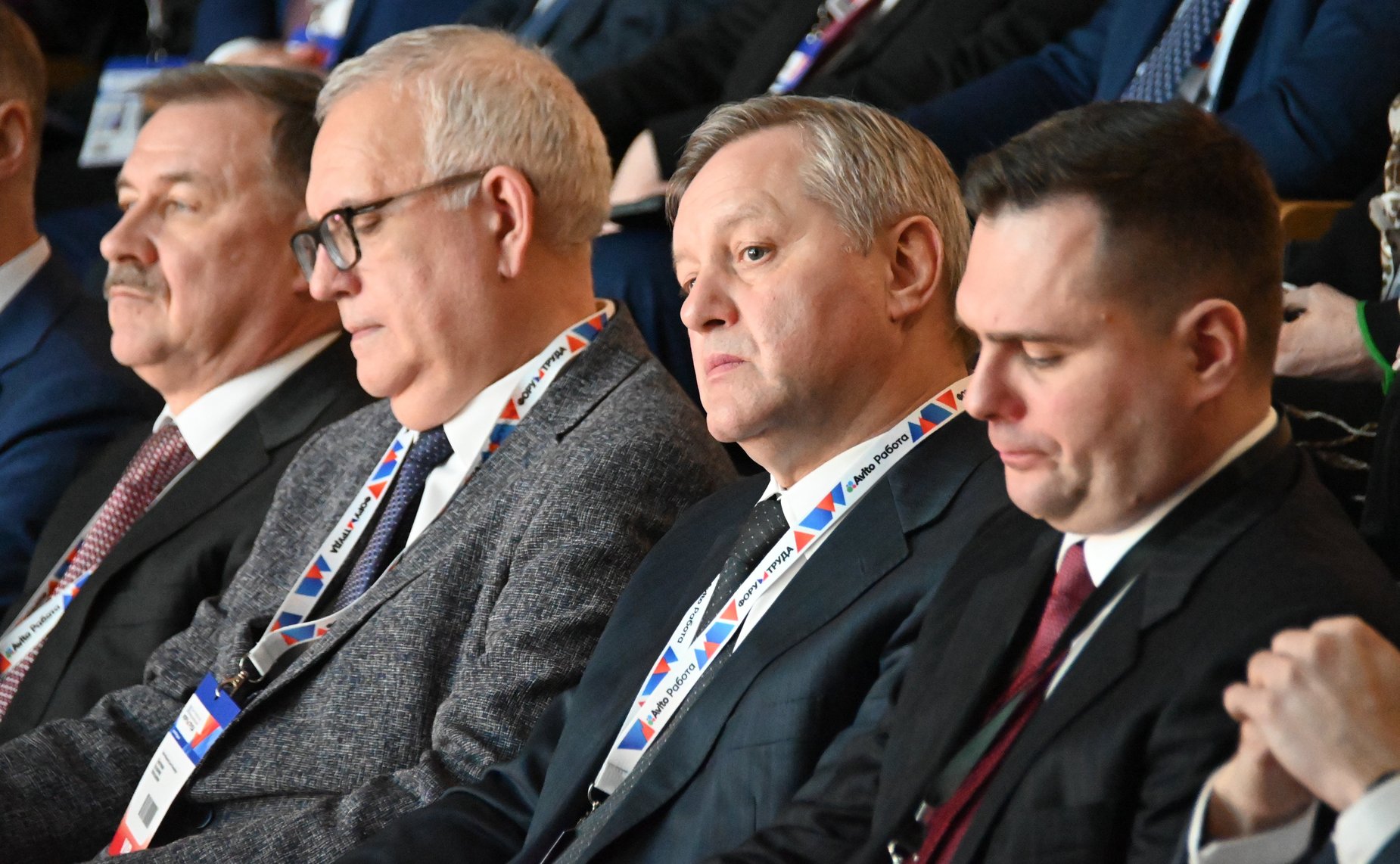 Санкт-Петербургский Международный Форум Труда