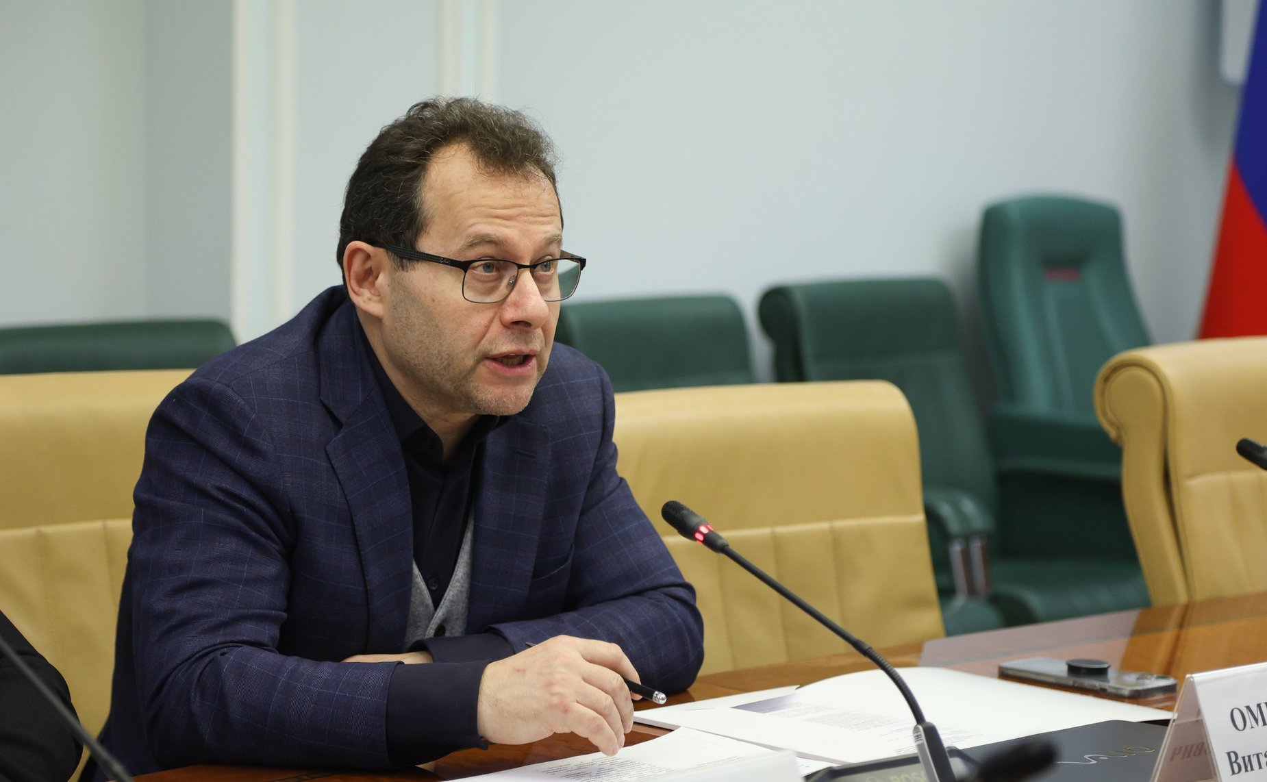 «Круглый стол» Комитета СФ по социальной политике