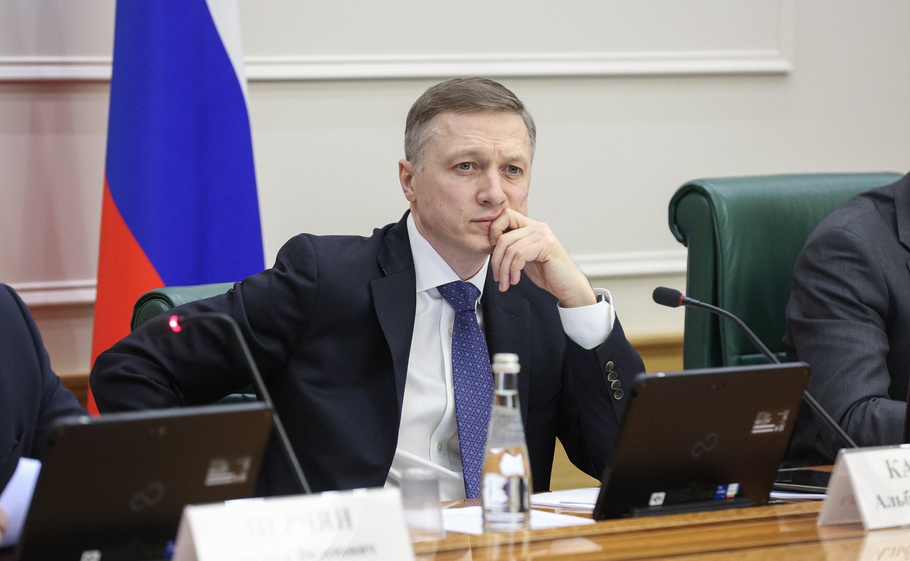 Парламентские слушания Комитета СФ по экономической политике