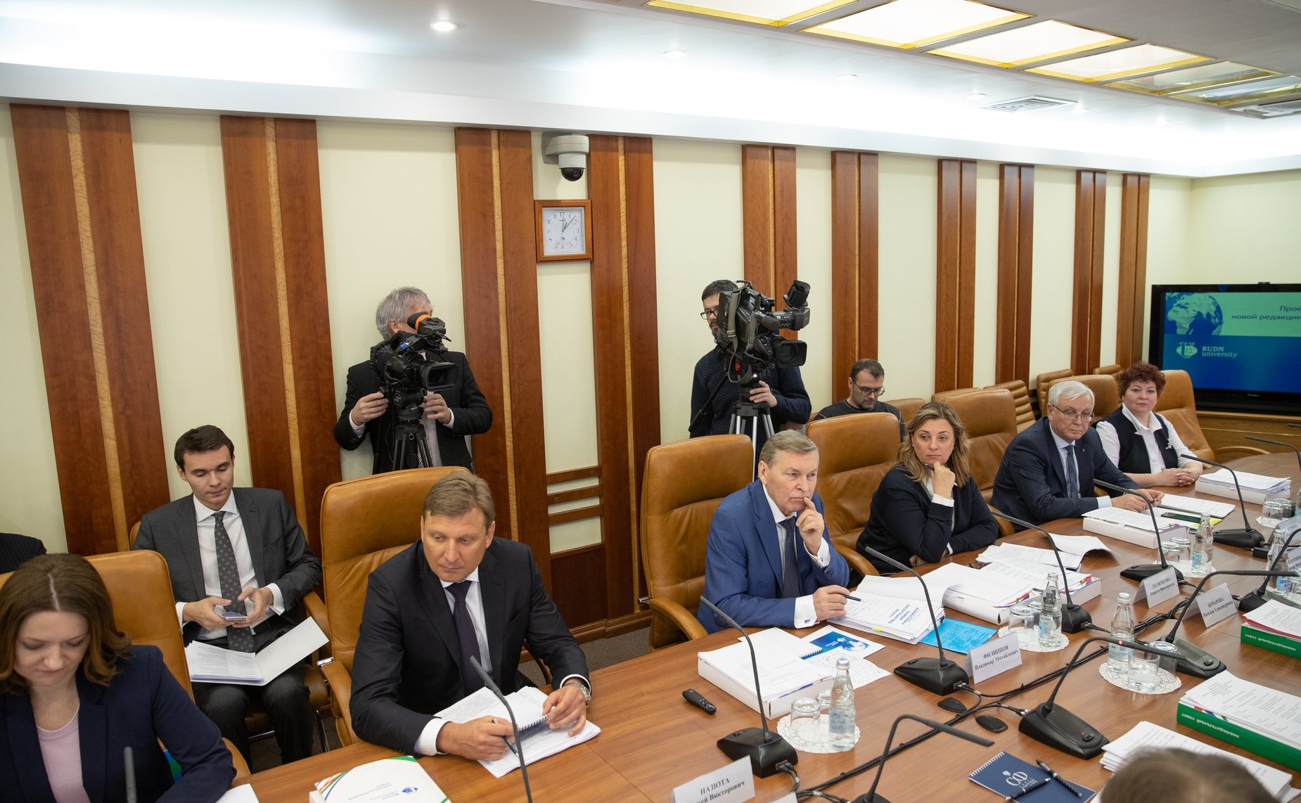 Заседание Наблюдательного совета РУДН