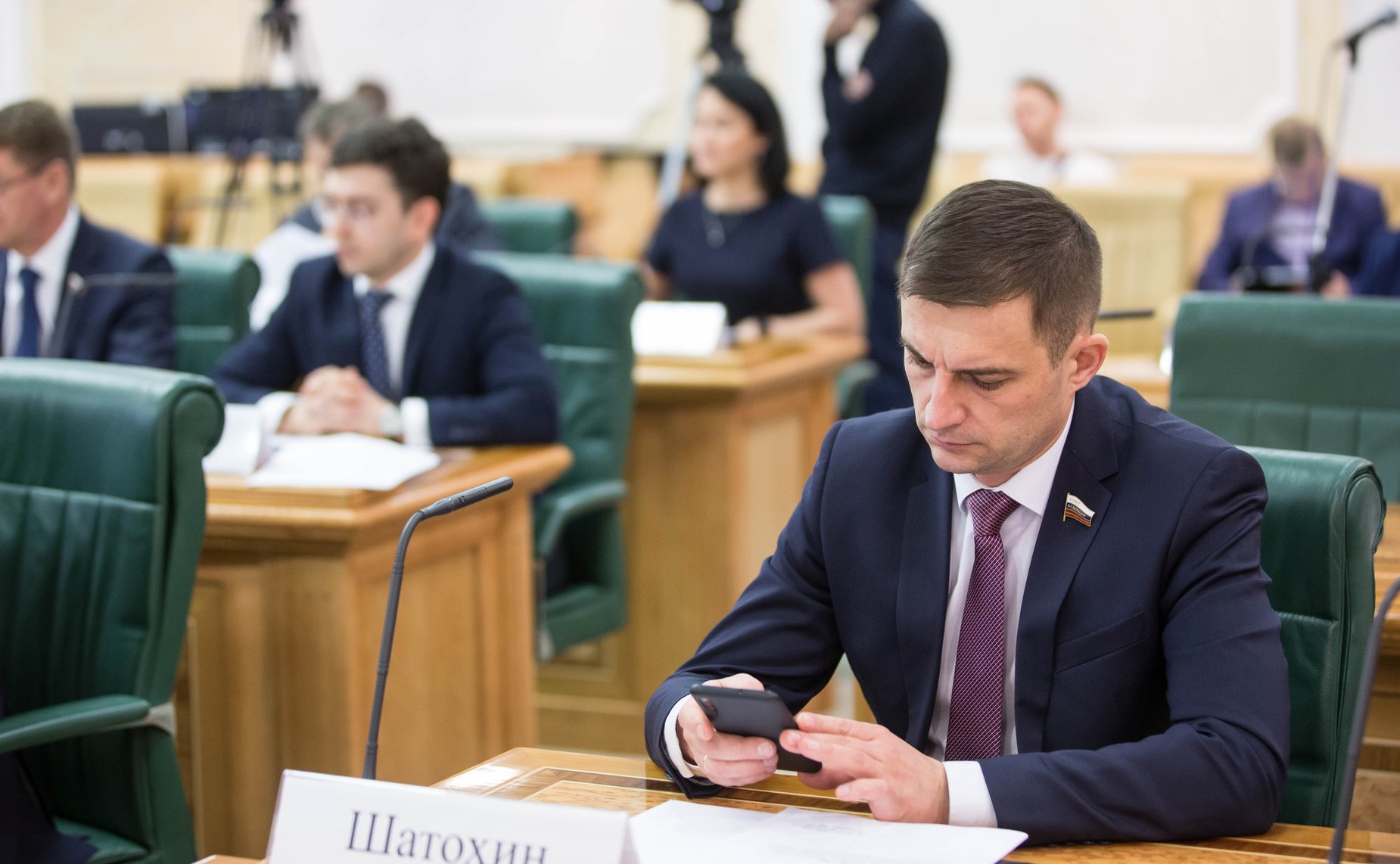 «Круглый стол» на тему «Оптимизация процедур государственных и муниципальных закупок: актуальные законодательные новации»