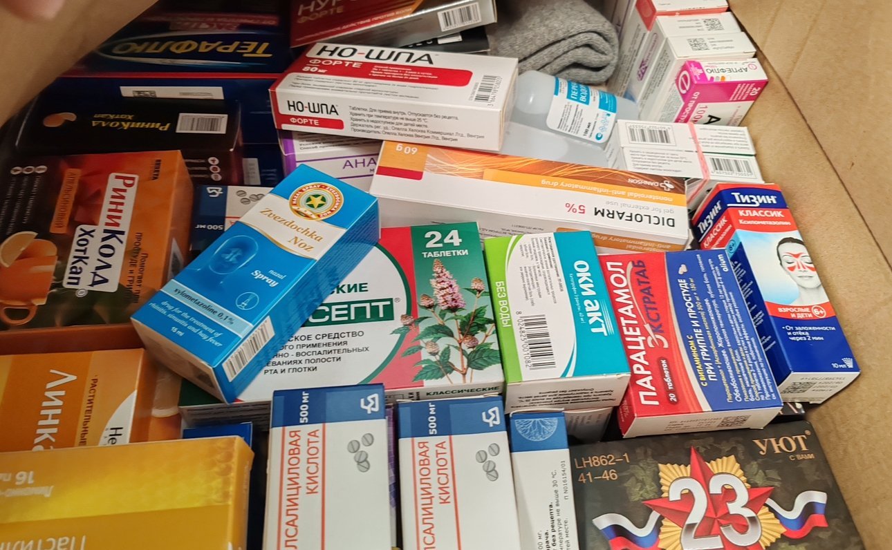 Игорь Кастюкевич оказал содействие в передаче медикаментов и подарков, которые в преддверье Дня защитника Отечества подготовили в Новоалексеевке