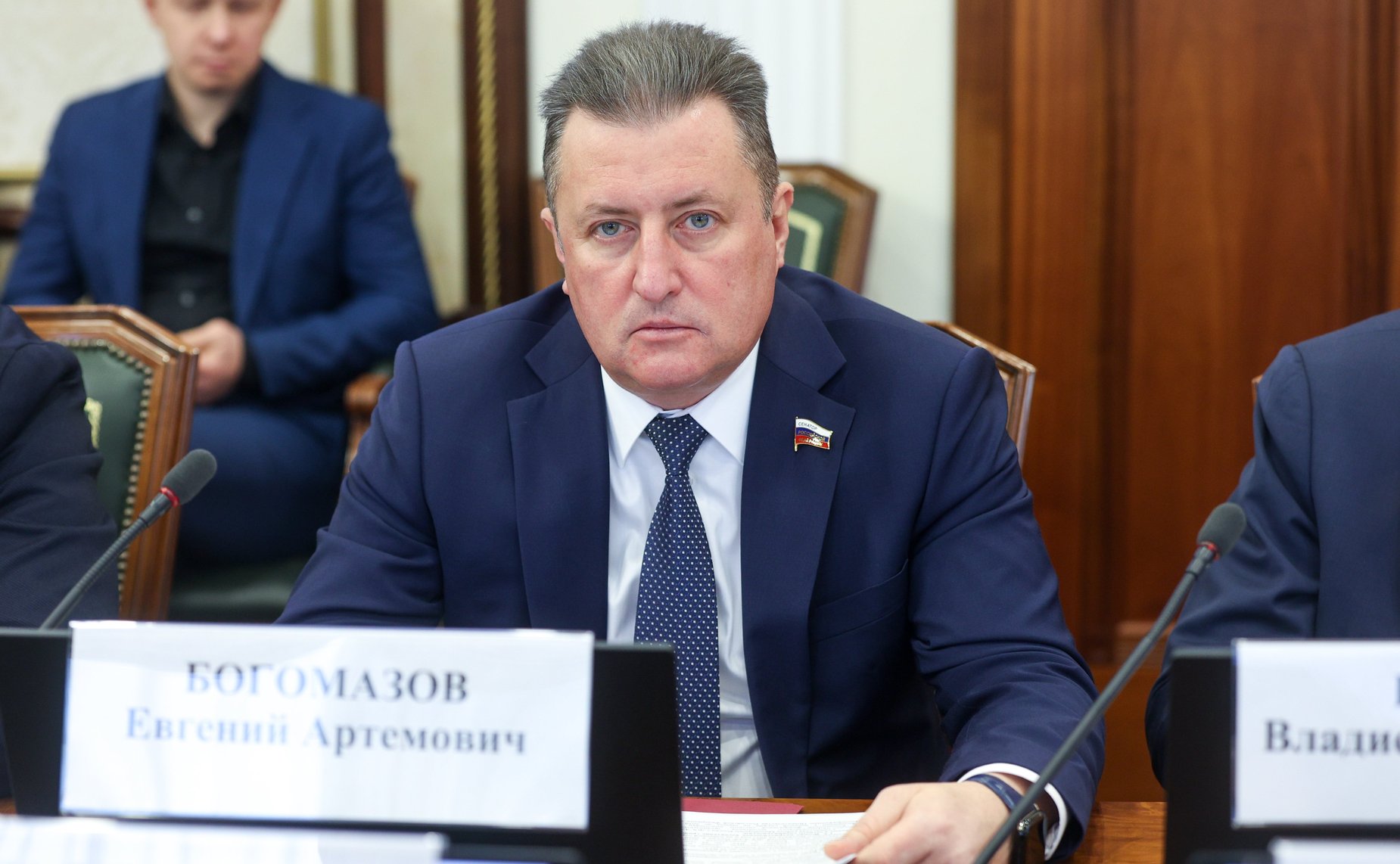 Евгений Богомазов