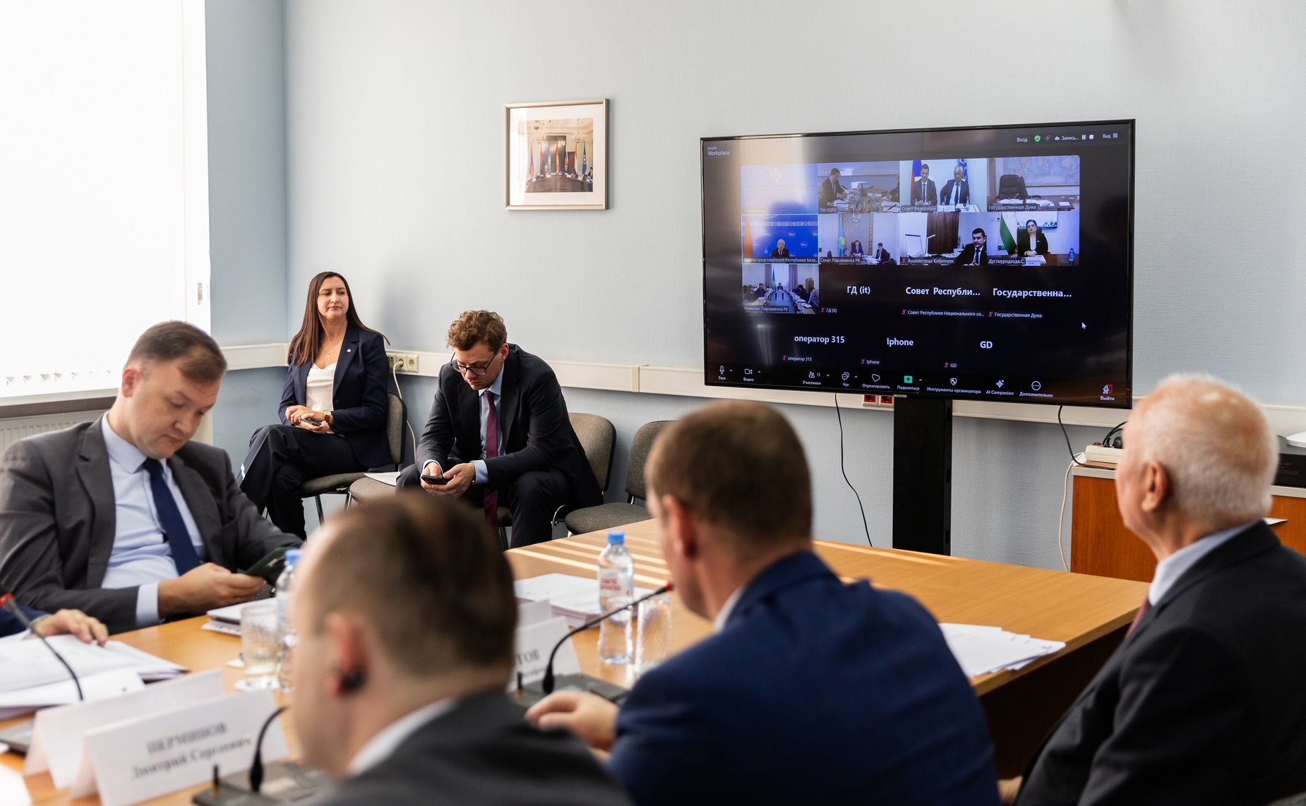 Заседание Постоянной комиссии ПА ОДКБ по политическим вопросам и международному сотрудничеству