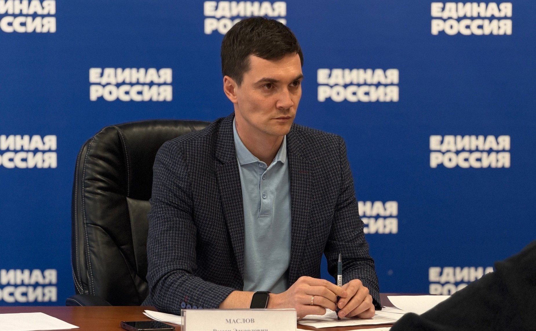 Роман Маслов