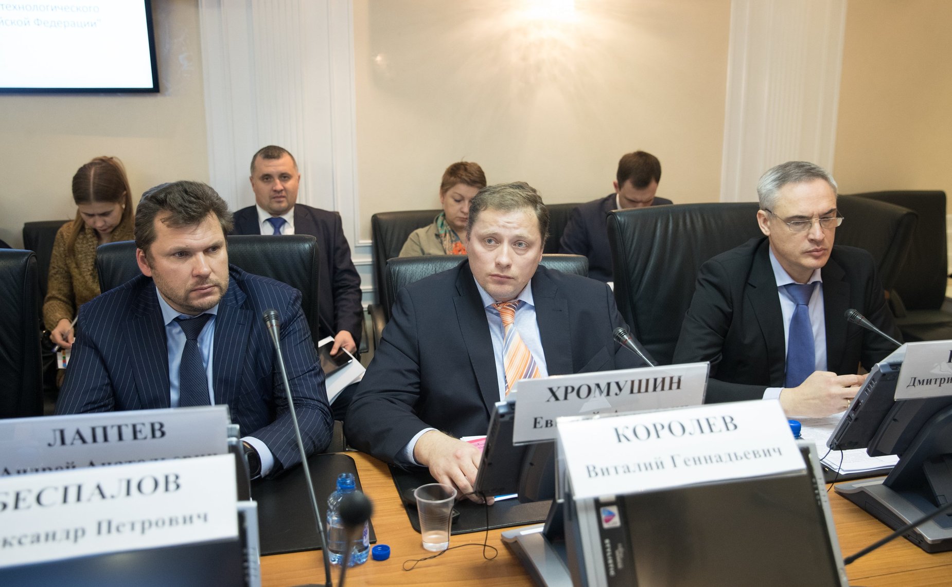 «Круглый стол» на тему «О мерах по разработке унифицированных правил определения стоимости технологического присоединения объектов капитального строительства к сетям инженерно-технологического обеспечения для субъектов РФ»