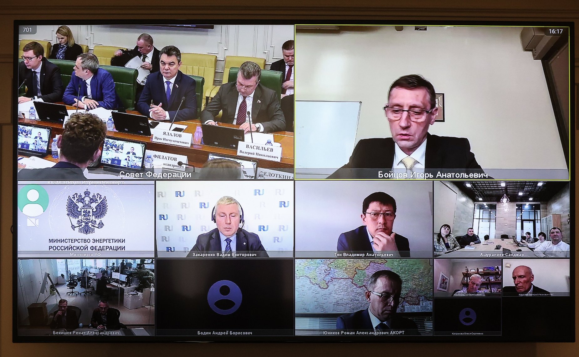 Круглый стол Комитета СФ по экономической политике на тему «Транспорт и логистика в условиях новой экономической реальности»