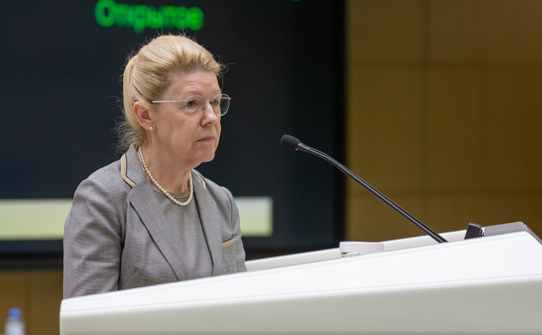 Елена Мизулина