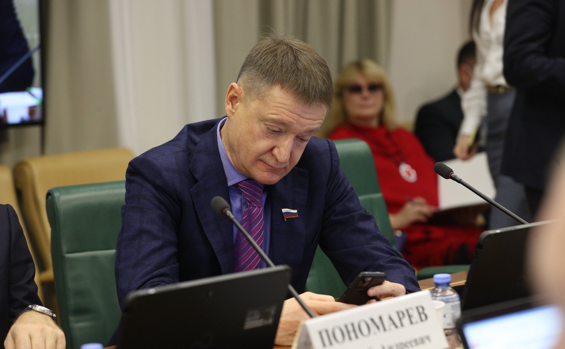 Расширенное заседание Комитета СФ по экономической политике в рамках Дней Нижегородской области в СФ