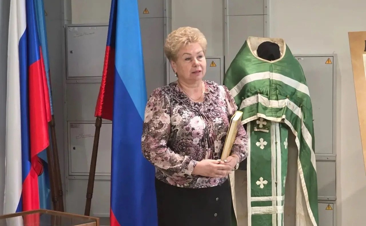 Ольга Бас