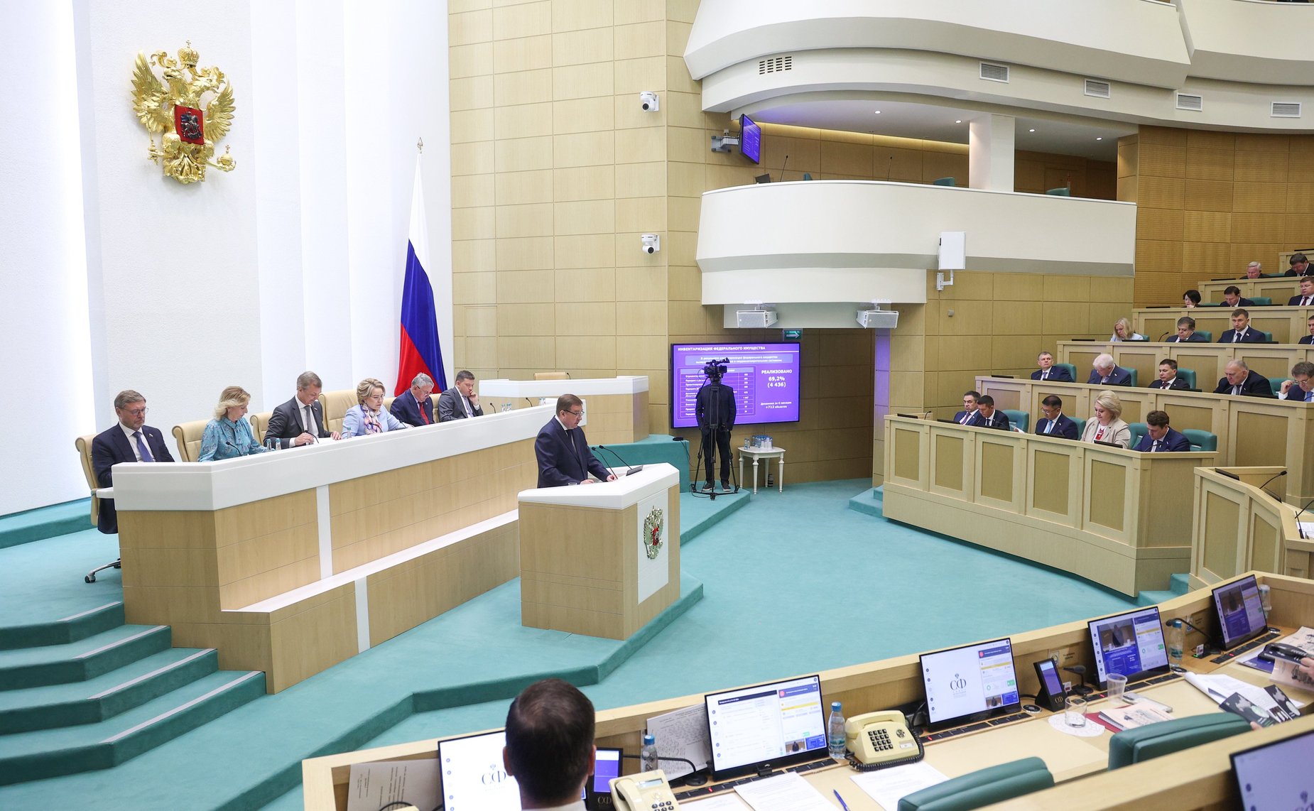 Руководитель Федерального агентства по управлению государственным имуществом Вадим Яковенко