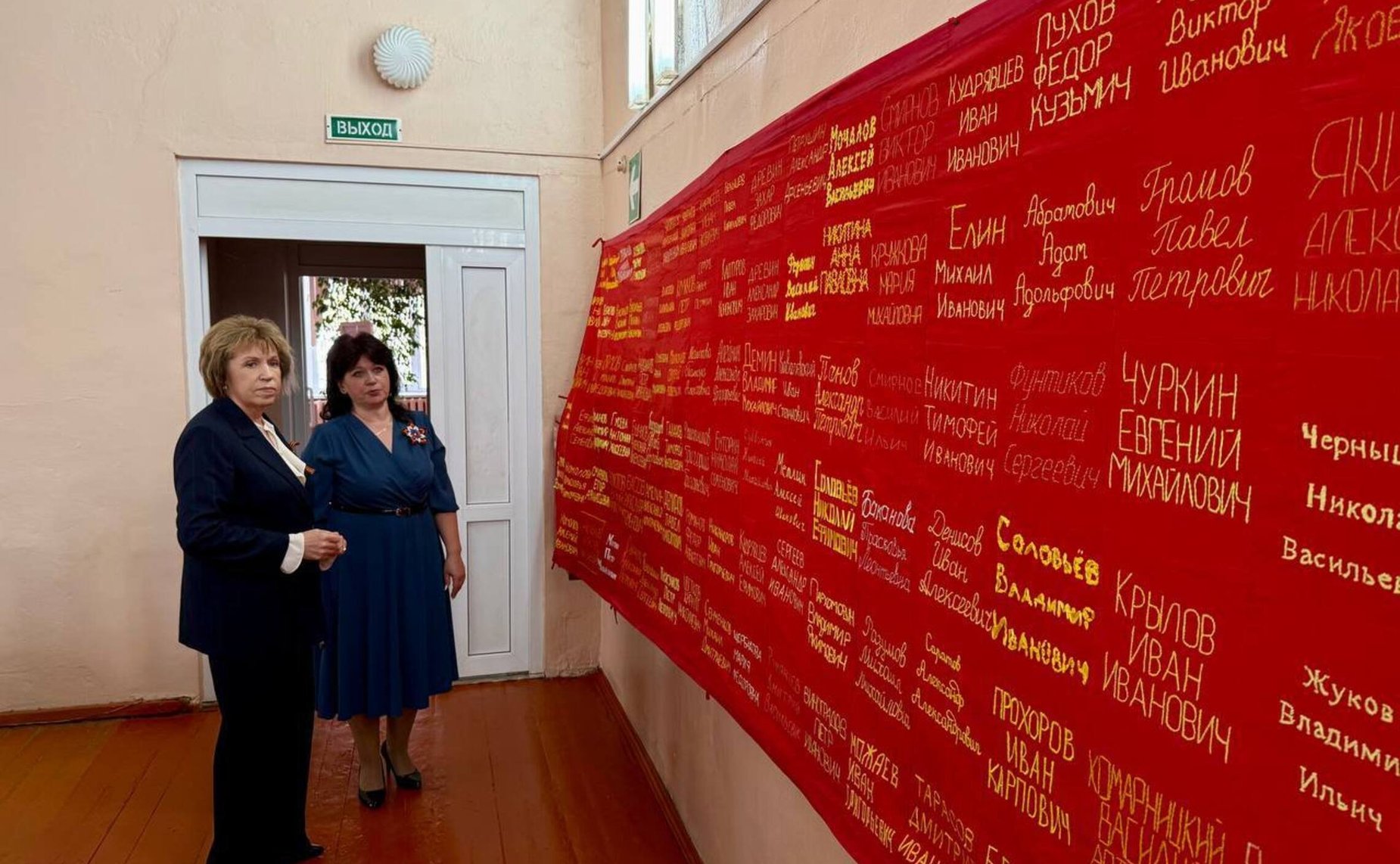 Людмила Скаковская совершила рабочую поездку в Бежецкий район Тверской области