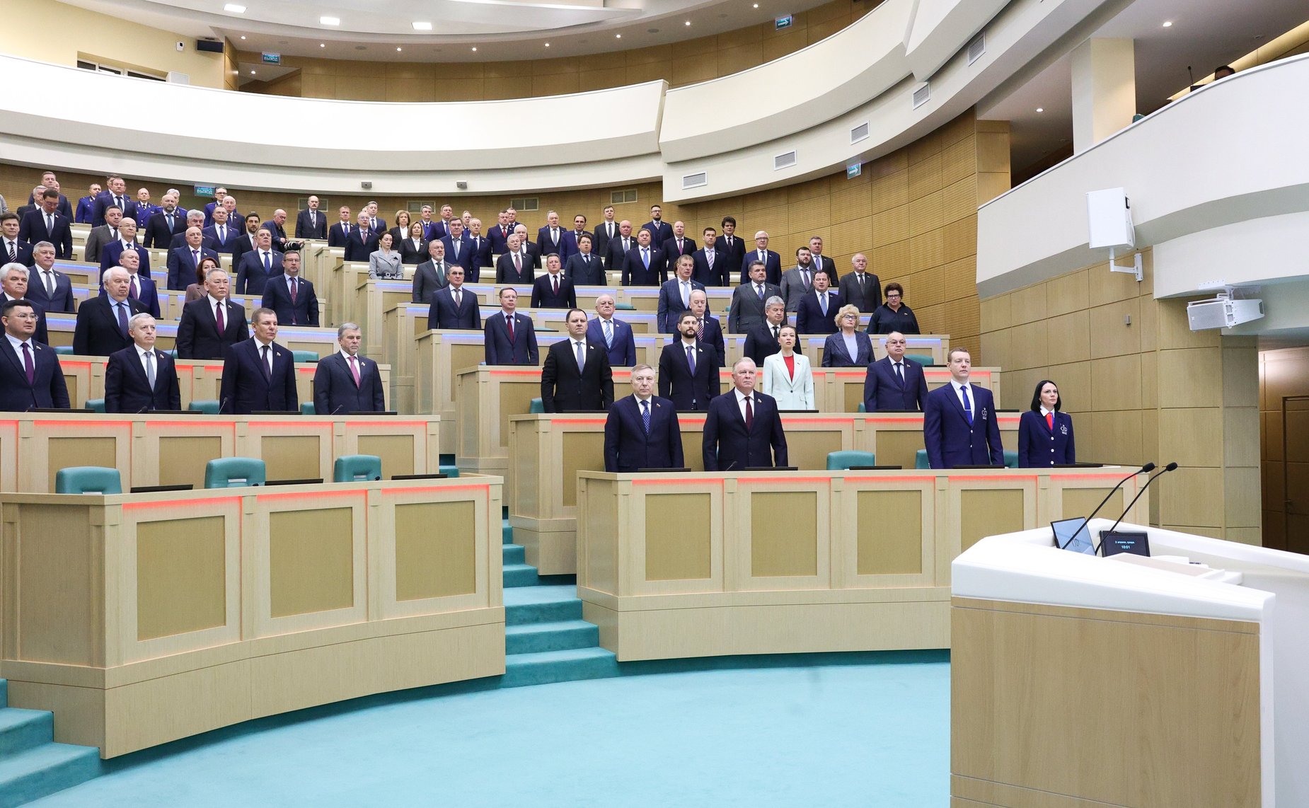 588-е заседание Совета Федерации