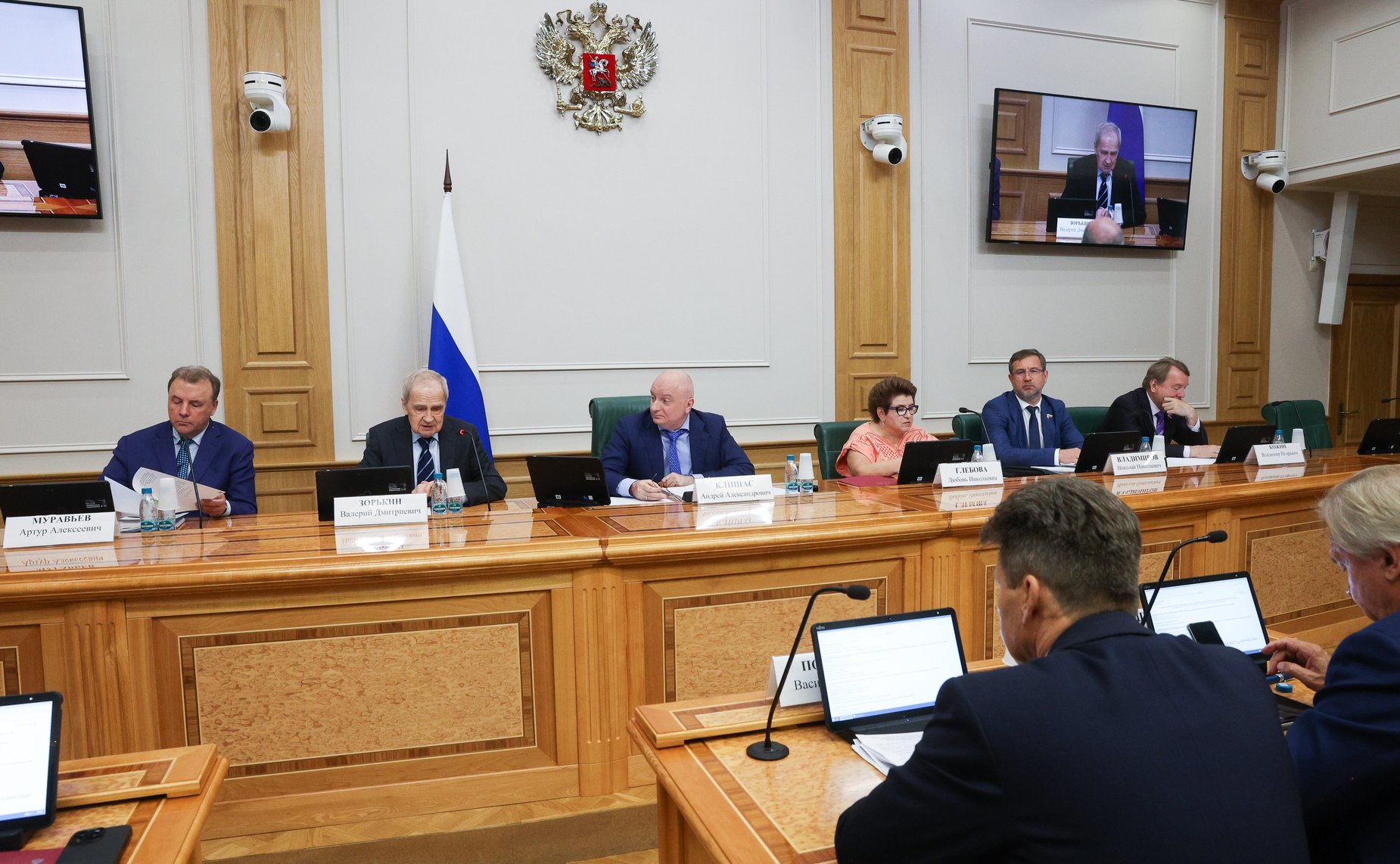 Заседание Комитета Совета Федерации по конституционному законодательству и государственному строительству