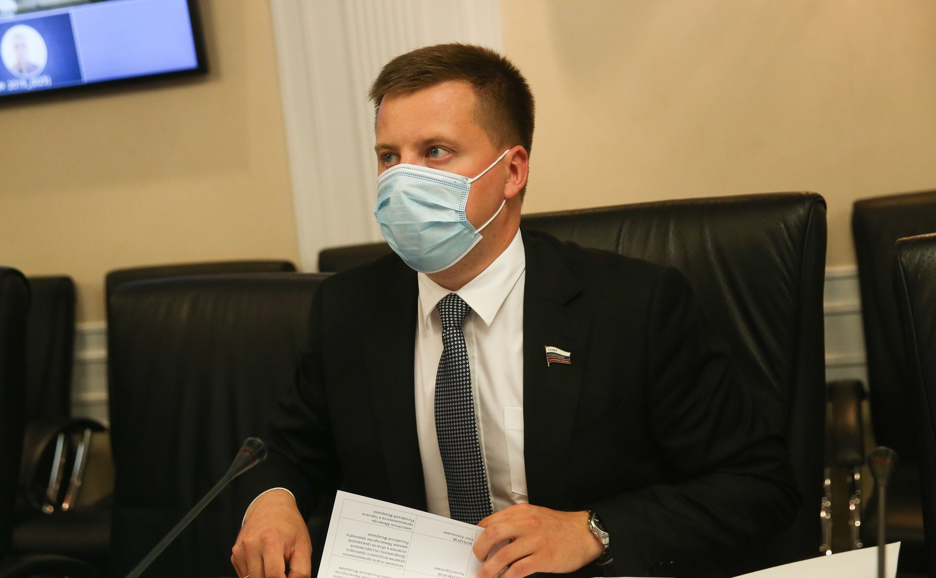 Совещание Комитета СФ по экономической политике