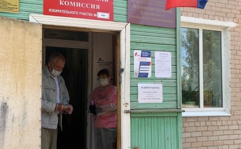 Сергей Митин