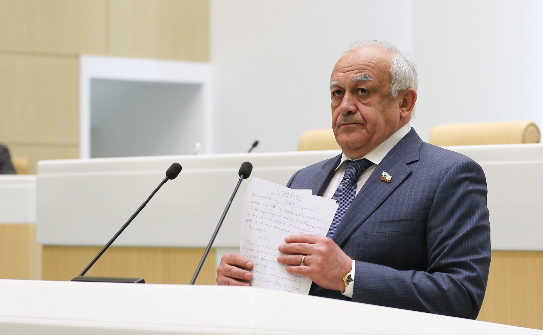 Таймураз Мамсуров