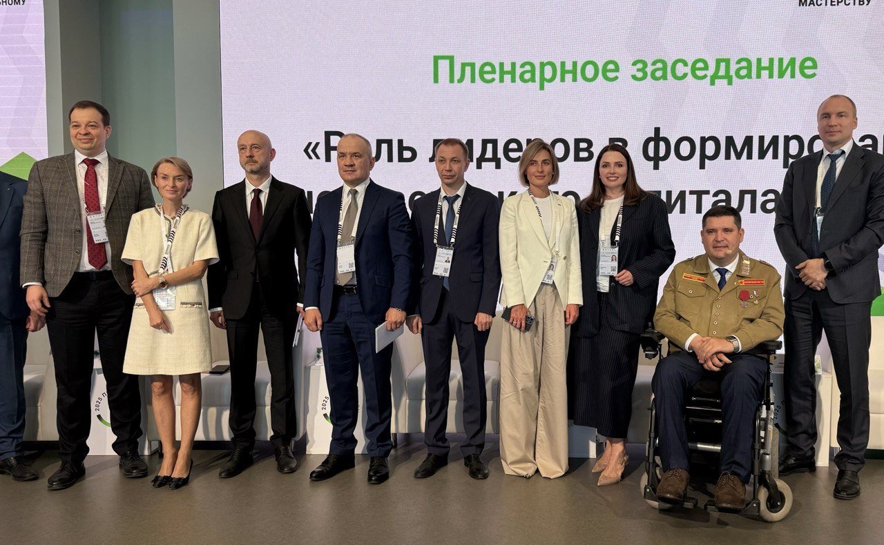 Ольга Щетинина приняла участие в мероприятиях финала чемпионата «Профессионалы»