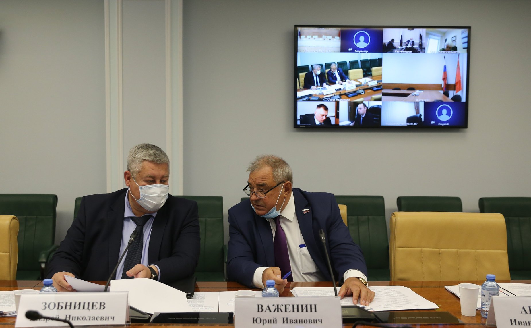 «Круглый стол» на тему «Мониторинг законодательного регулирования отношений собственников земельных участков, находящихся в зоне минимальных расстояний до объектов систем газоснабжения и объектов нефтегазового комплекса»