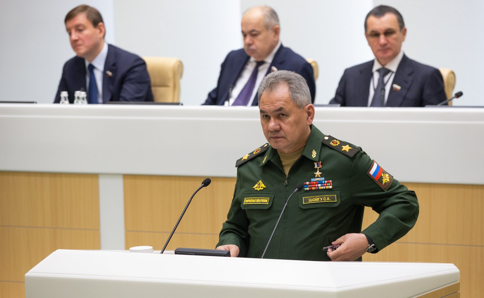 Сергей Шойгу