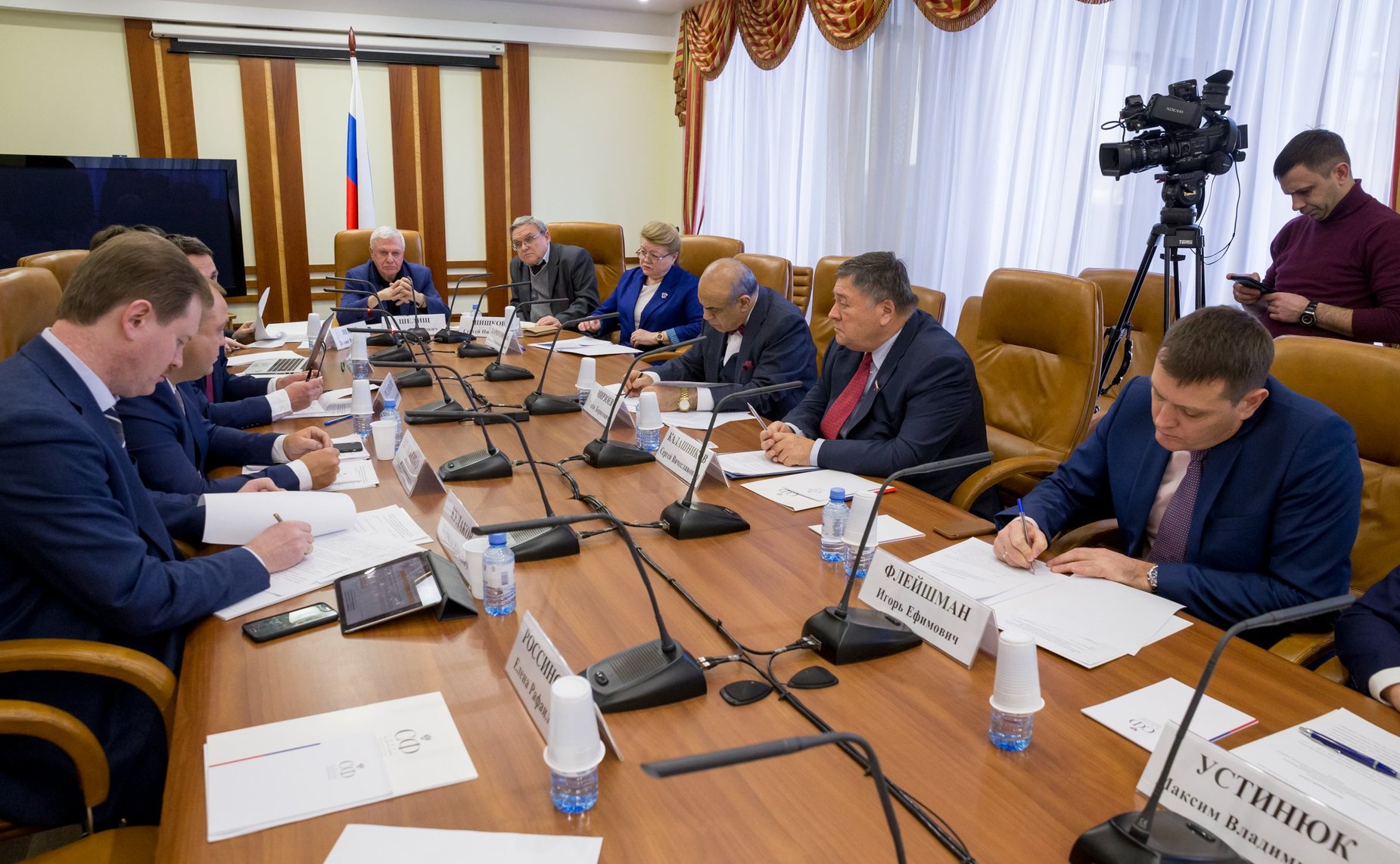 «Круглый стол» по обсуждению законопроекта, уточняющего порядок проведения судебных экспертиз