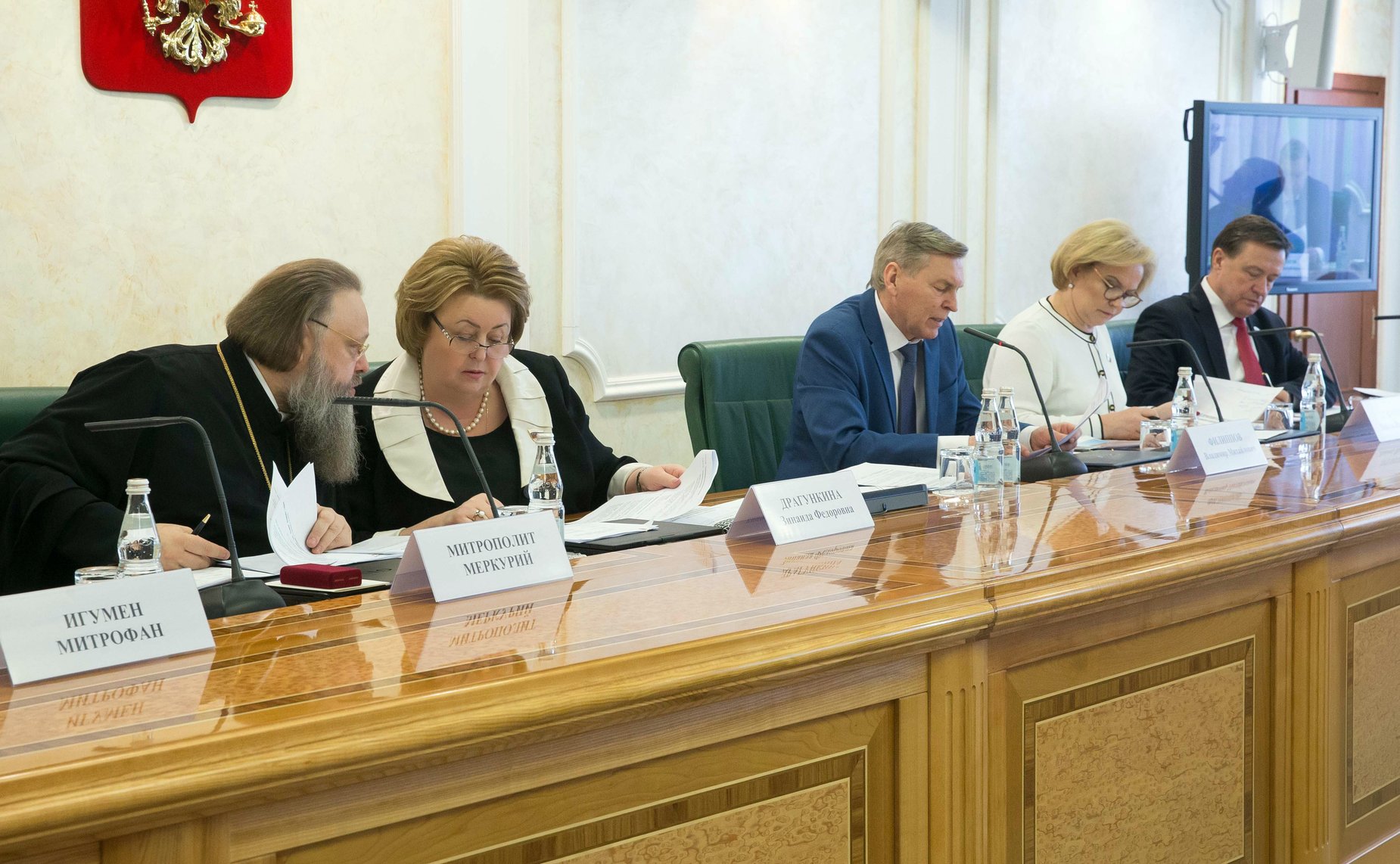 «Круглый стол» в СФ на тему: «Роль духовно-нравственных ценностей в формировании личности в системе образования»