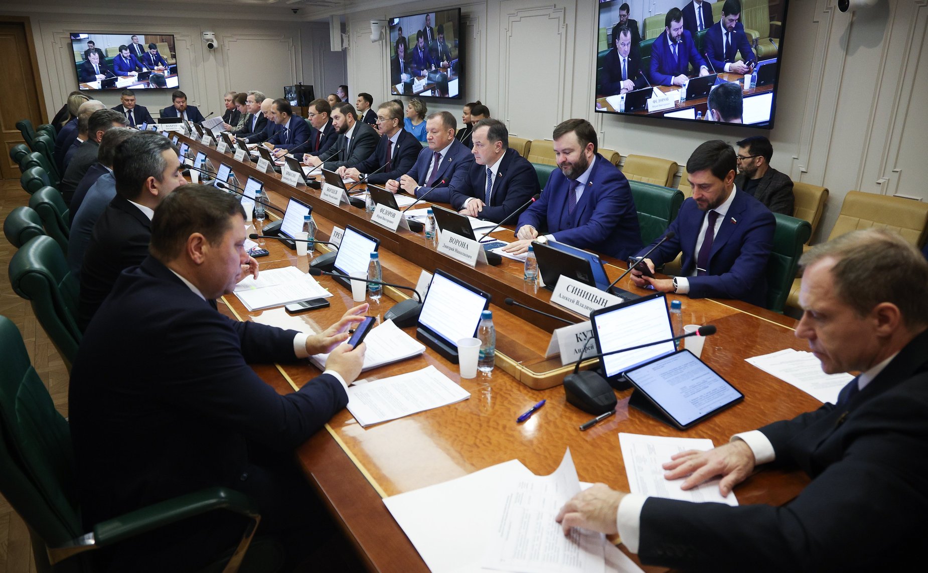 Заседание Комитета Совета Федерации по экономической политике