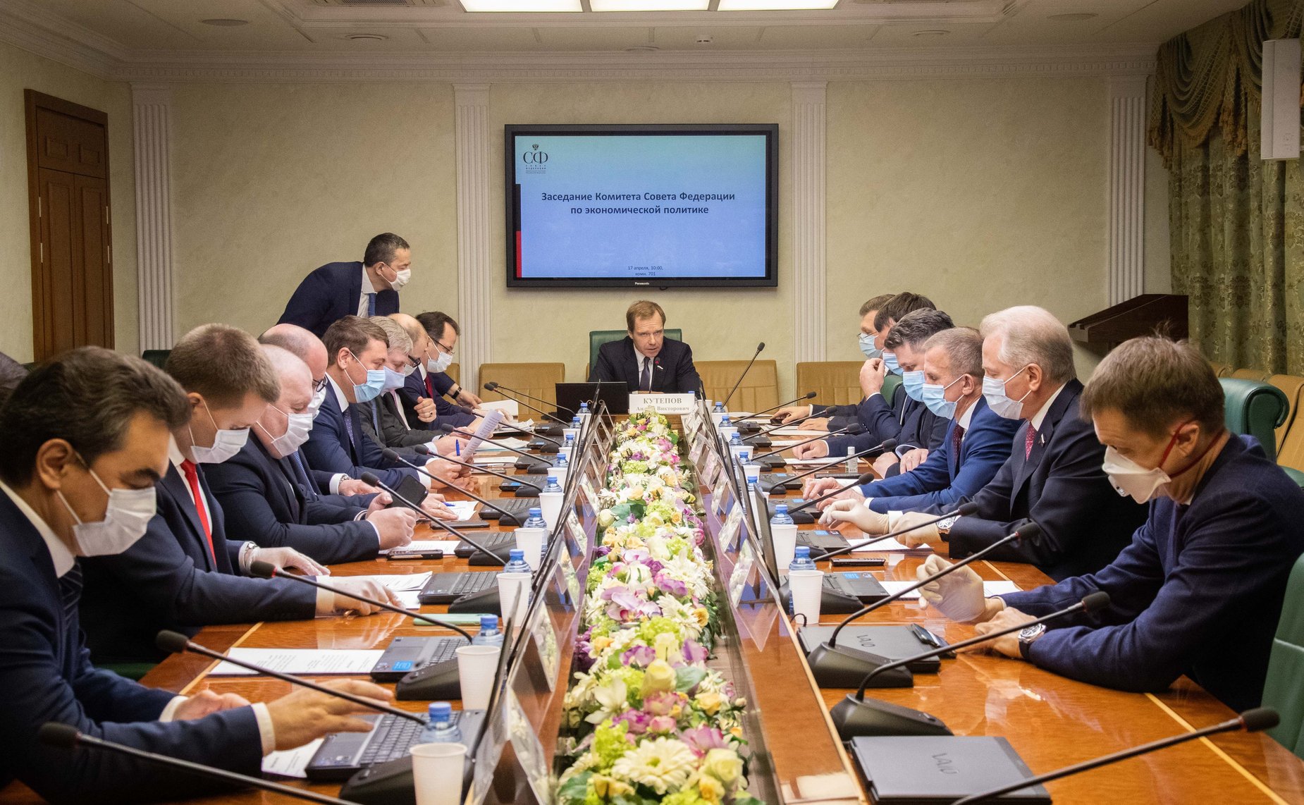 Заседание Комитета СФ по экономической политике