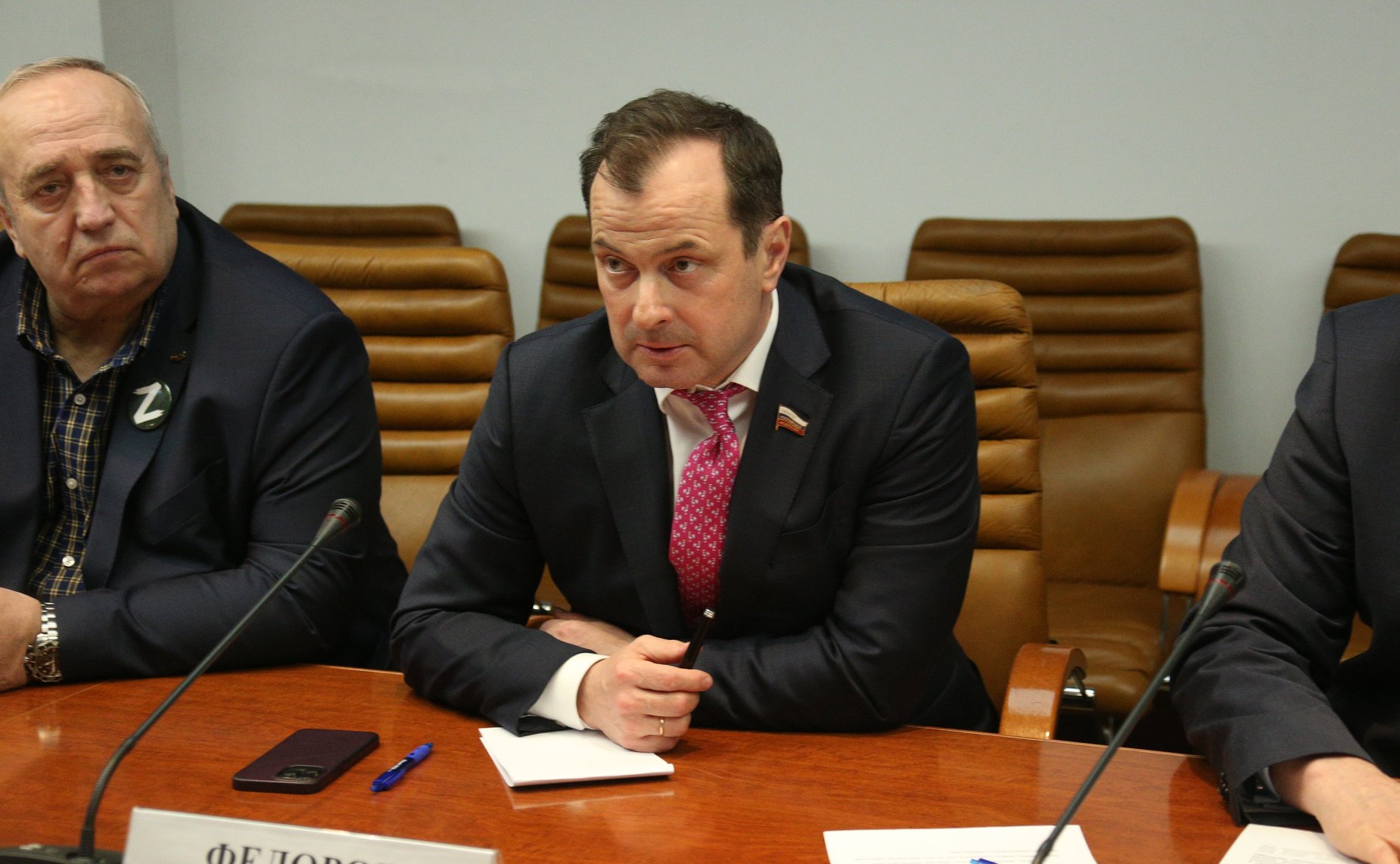 Юрий Федоров