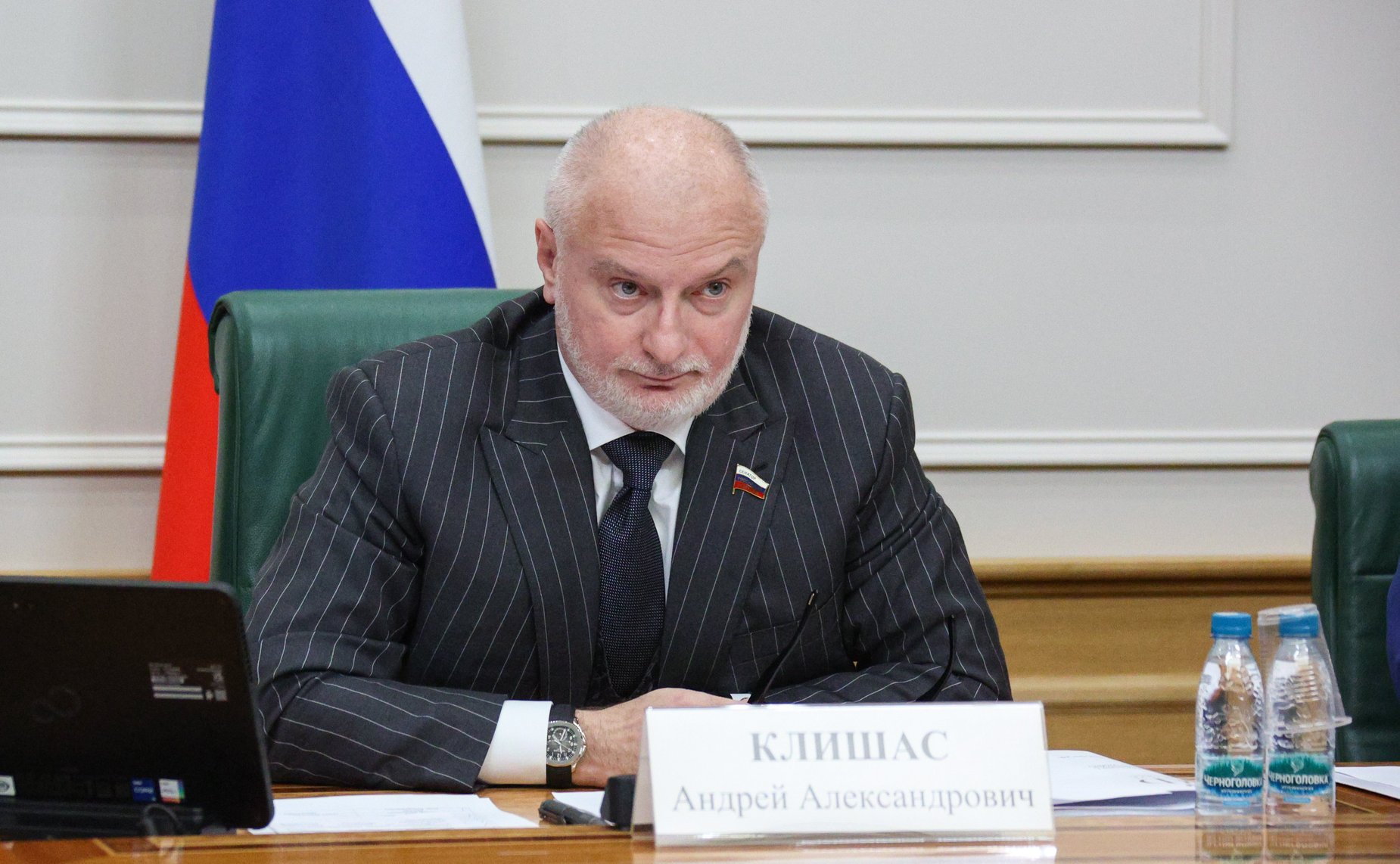 Андрей Клишас