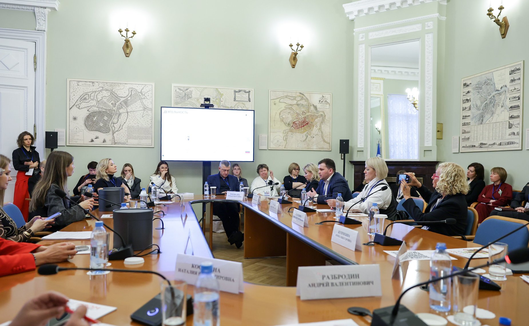 «Швейная отрасль как основа индустрии моды: кооперация стран СНГ и стандарты будущего». IV Международный форум «Содружество моды»