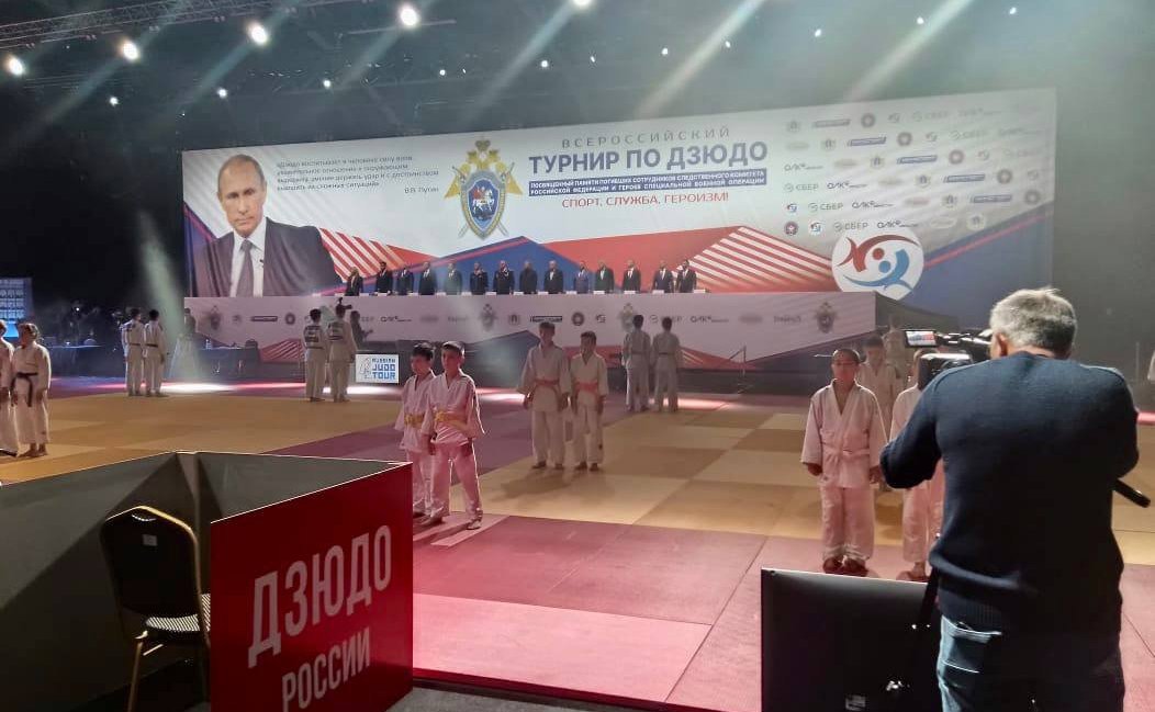 Сергей Рябухин принял участие в церемонии открытия Всероссийских соревнований по дзюдо в Ульяновске