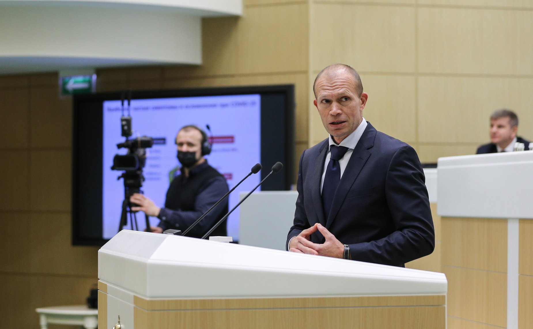 Сергей Авдеев