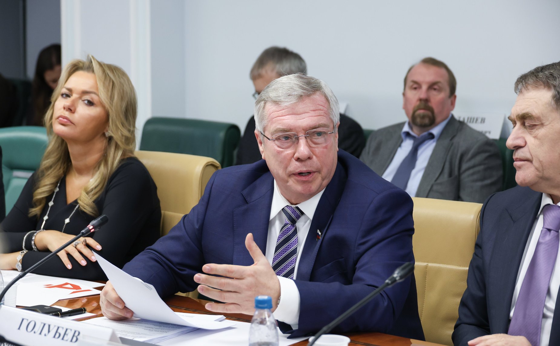 Василий Голубев