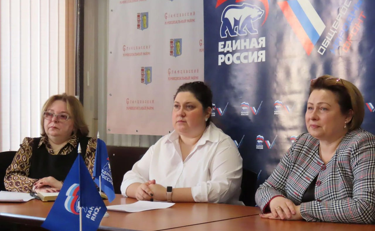 Сергей Перминов рассмотрел обращения жителей Сланцевского района Ленинградской области