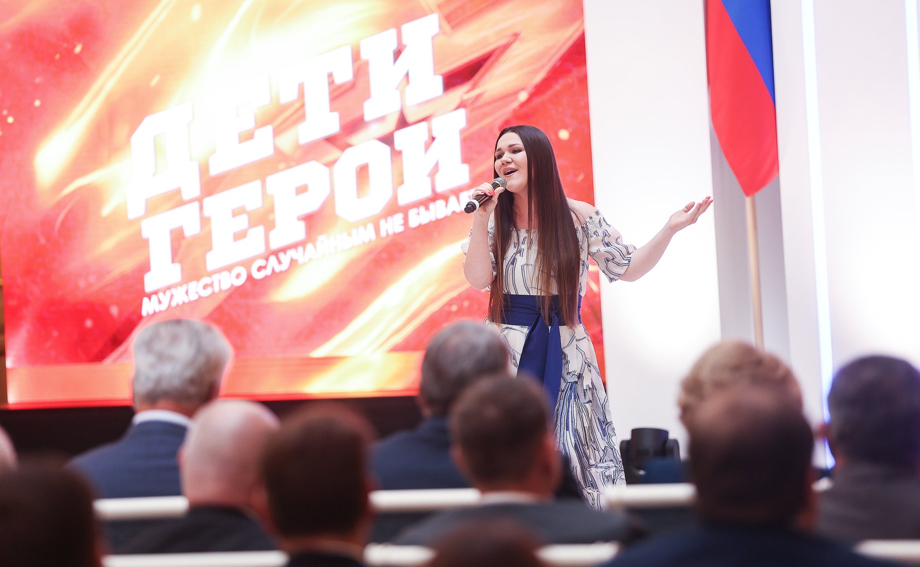 X торжественная церемония награждения детей и подростков, проявивших мужество в экстремальных ситуациях и спасших человеческие жизни