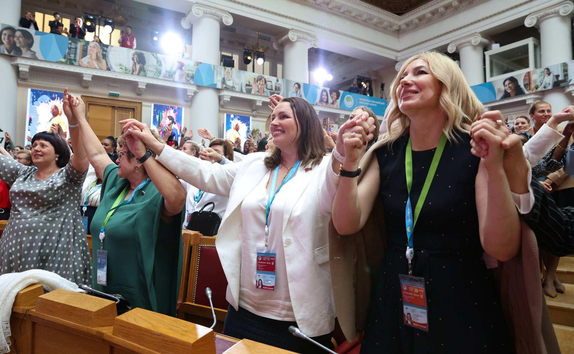 Заключительное пленарное заседание IV Евразийского женского форума «Женщины за укрепление доверия и глобальное сотрудничество»