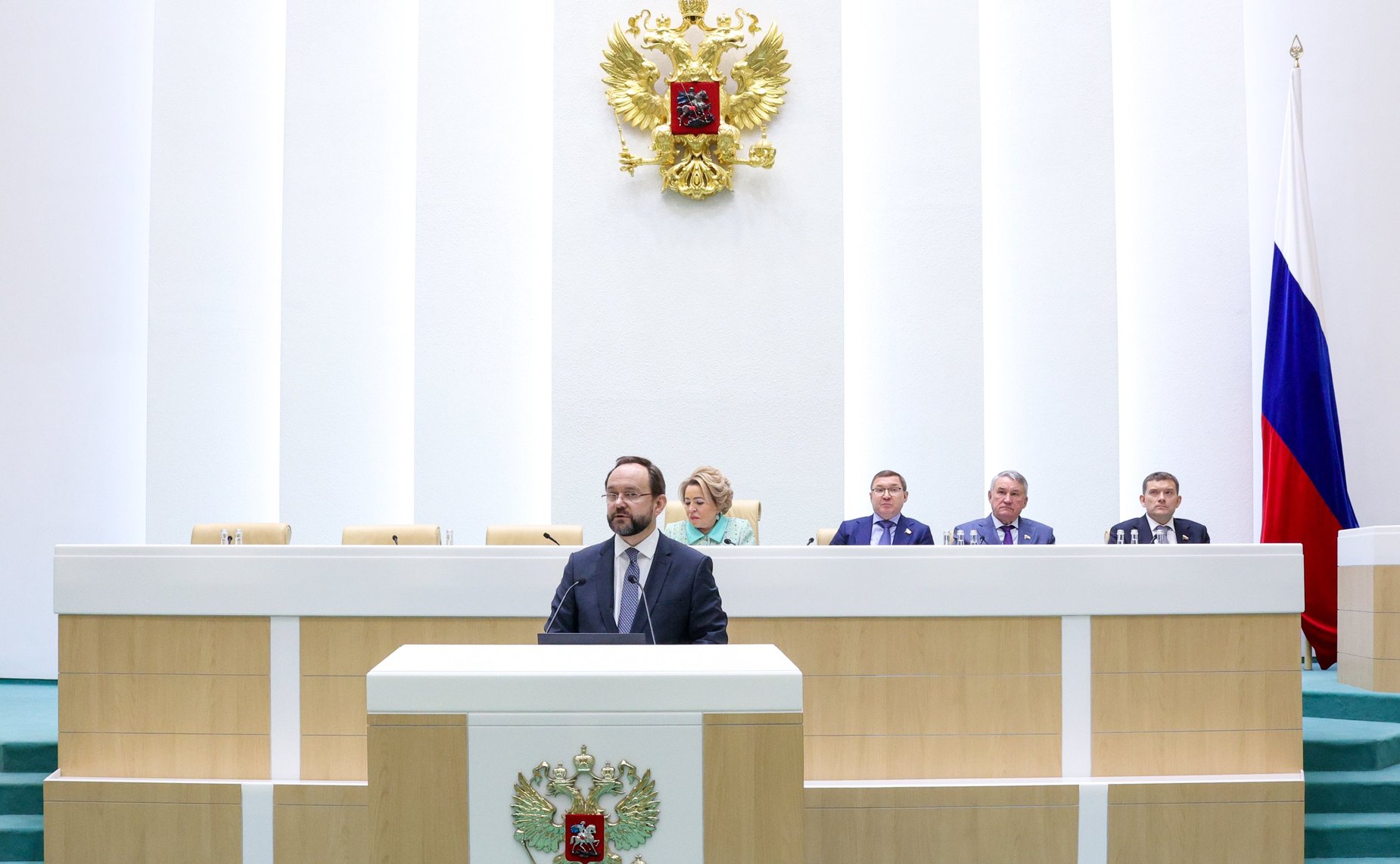 598-е заседание Совета Федерации