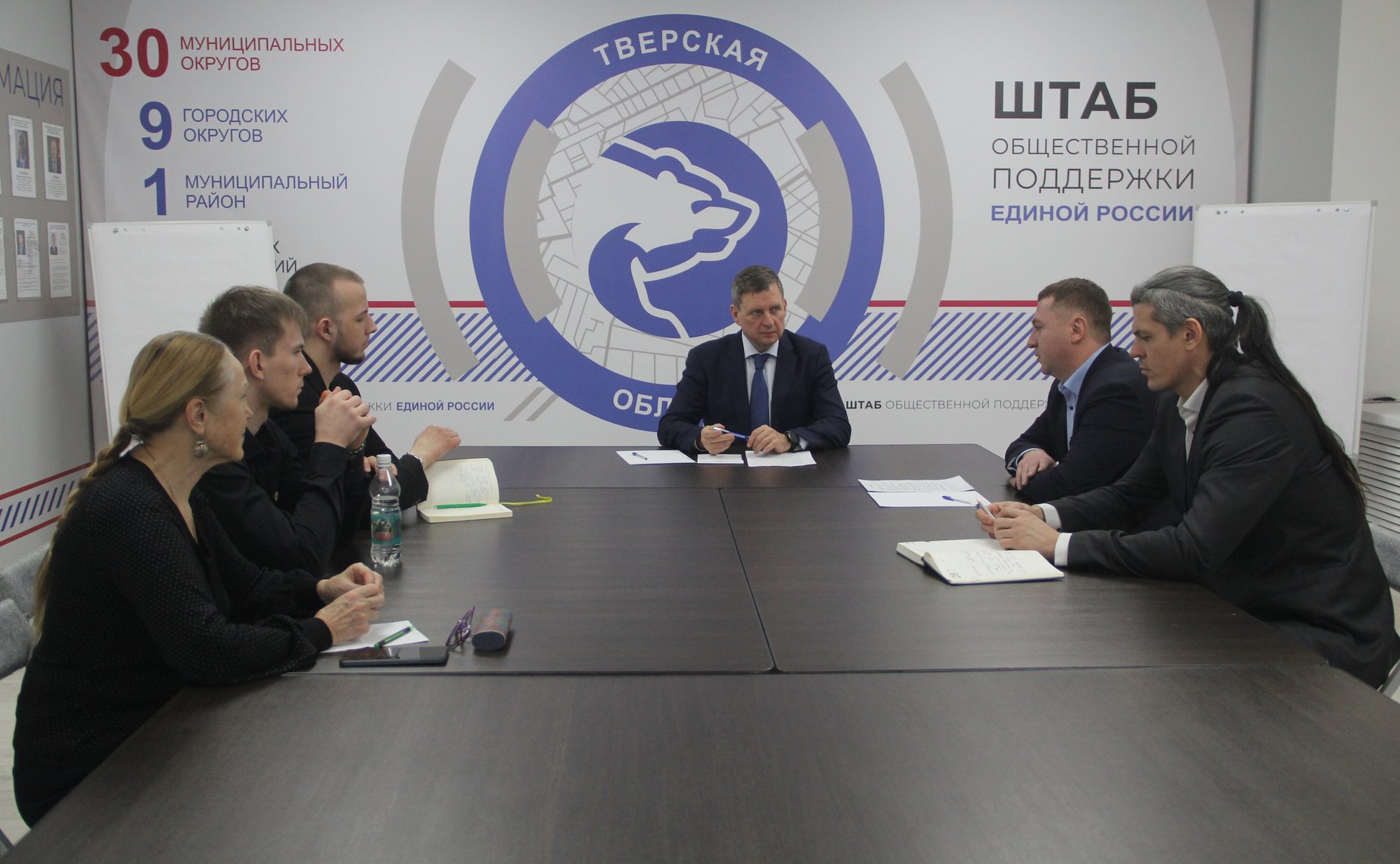 Андрей Епишин провел встречу в Штабе общественной поддержки Тверской области с представителями региональной Общественной палаты и активистами регионального отделения «Российского Союза сельской молодежи»