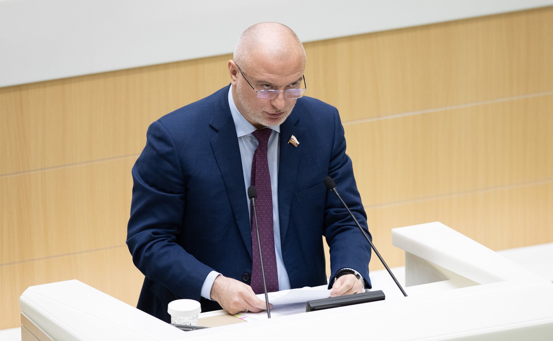 Андрей Клишас