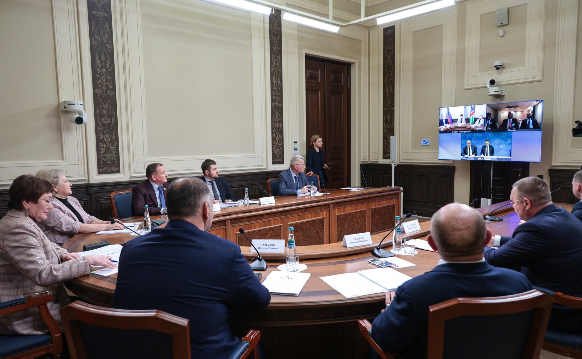 Совместное заседание групп по сотрудничеству Совета Федерации Федерального Собрания Российской Федерации и Национального совета Республики Намибии