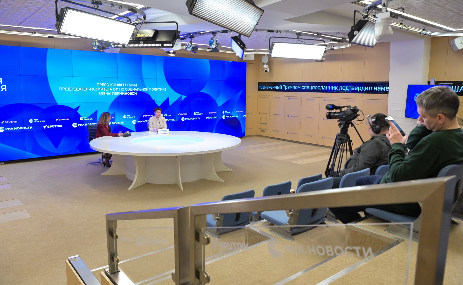 В международном мультимедийном пресс-центре Медиагруппы «Россия сегодня» состоялась пресс-конференция председателя Комитета СФ по социальной политике Елены Перминовой по итогам работы Комитета в осеннюю сессию