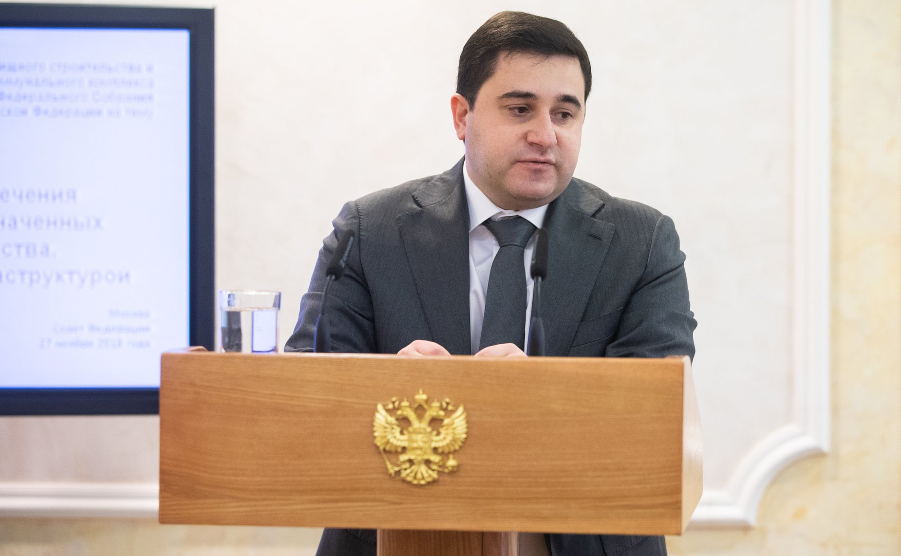 Никита Стасишин