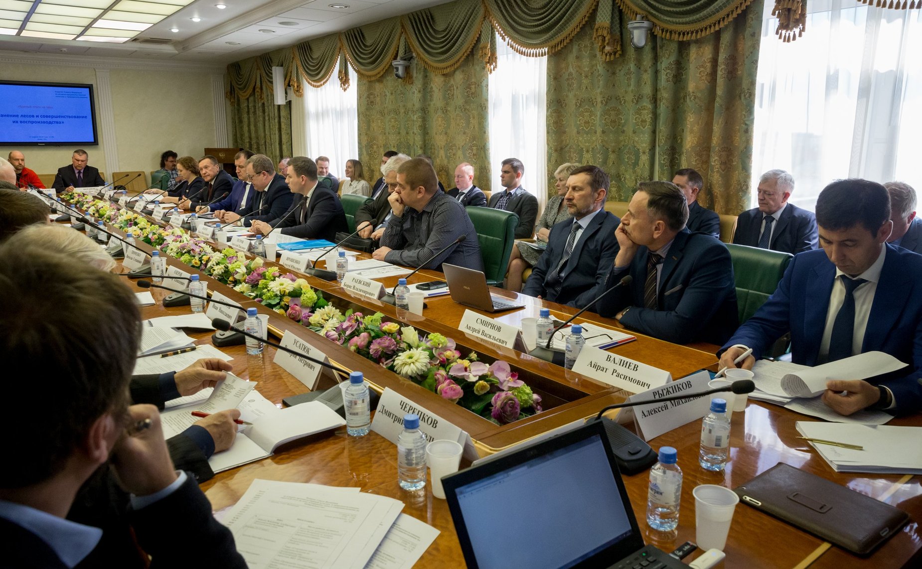 «Круглый стол» на тему «Сохранение лесов и совершенствование их воспроизводства»