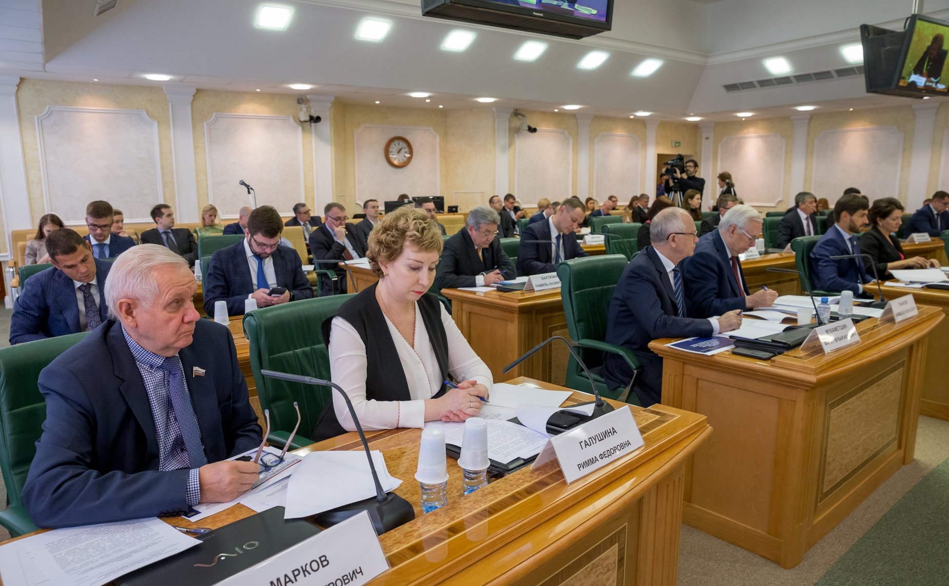 «Круглый стол» Комитета СФ по науке, образованию и культуре