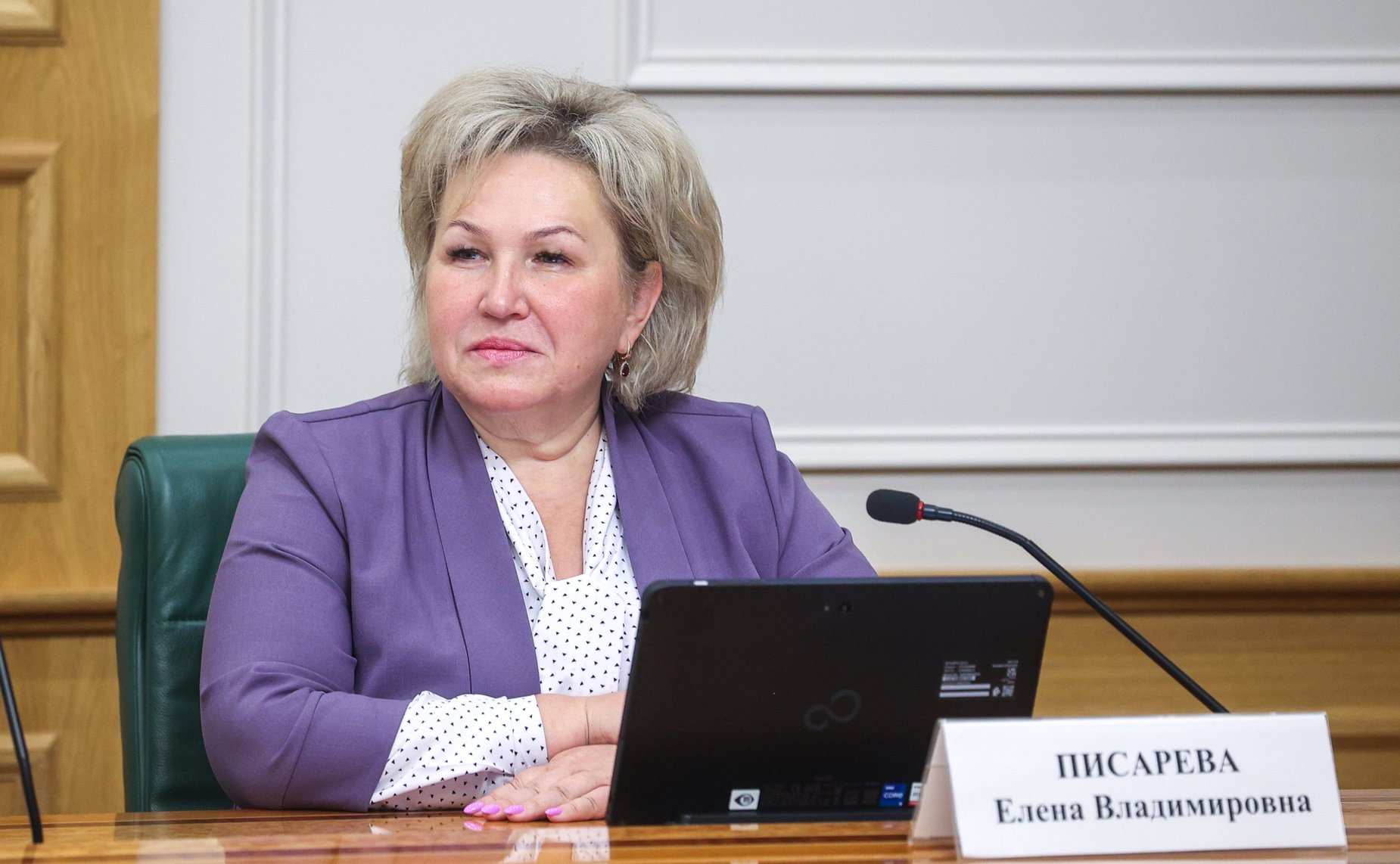 Елена Писарева