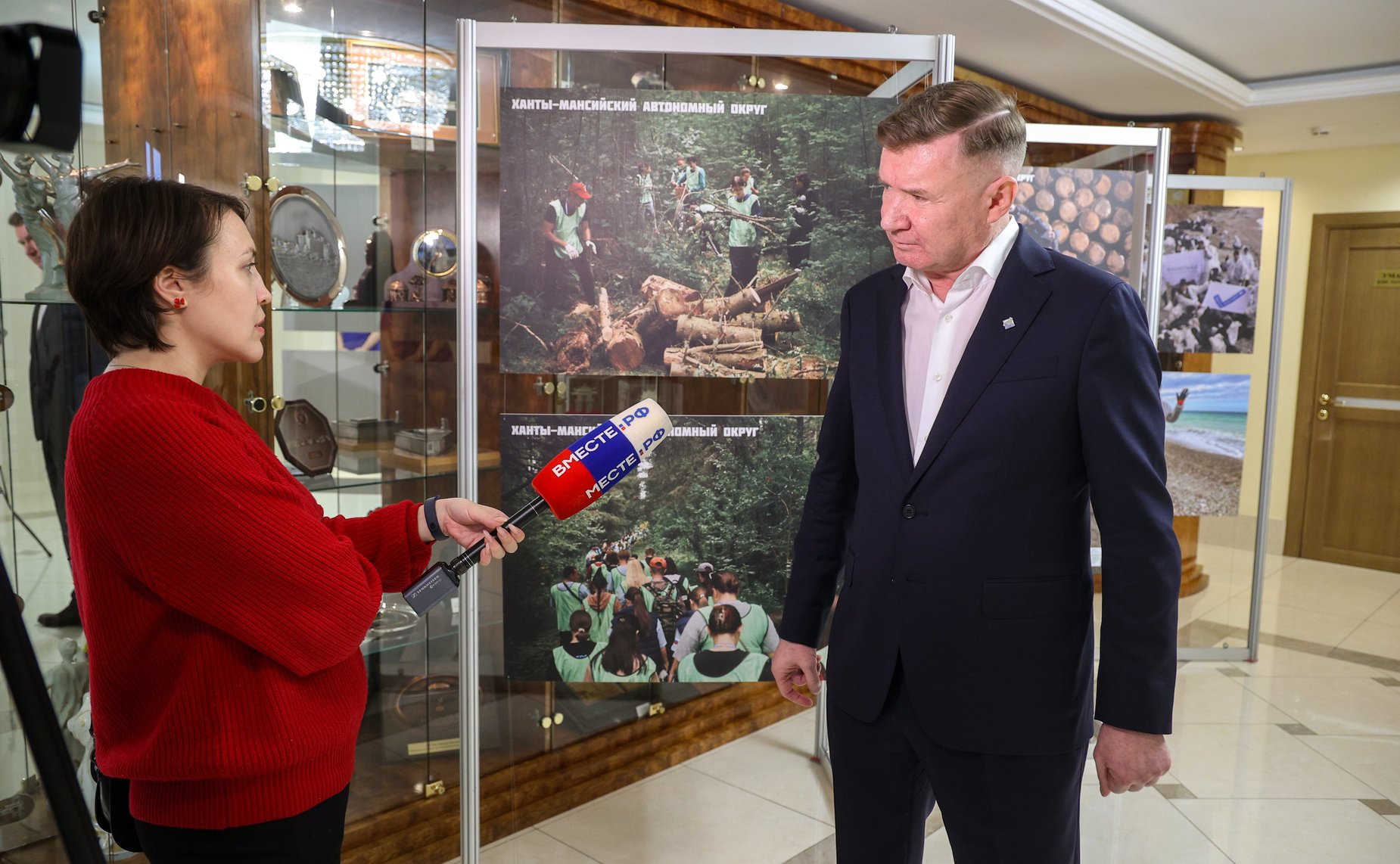 Открытие выставки (15:00, холл 7-го этажа), посвященной проекту по очистке арктических территорий «Чистая Арктика»