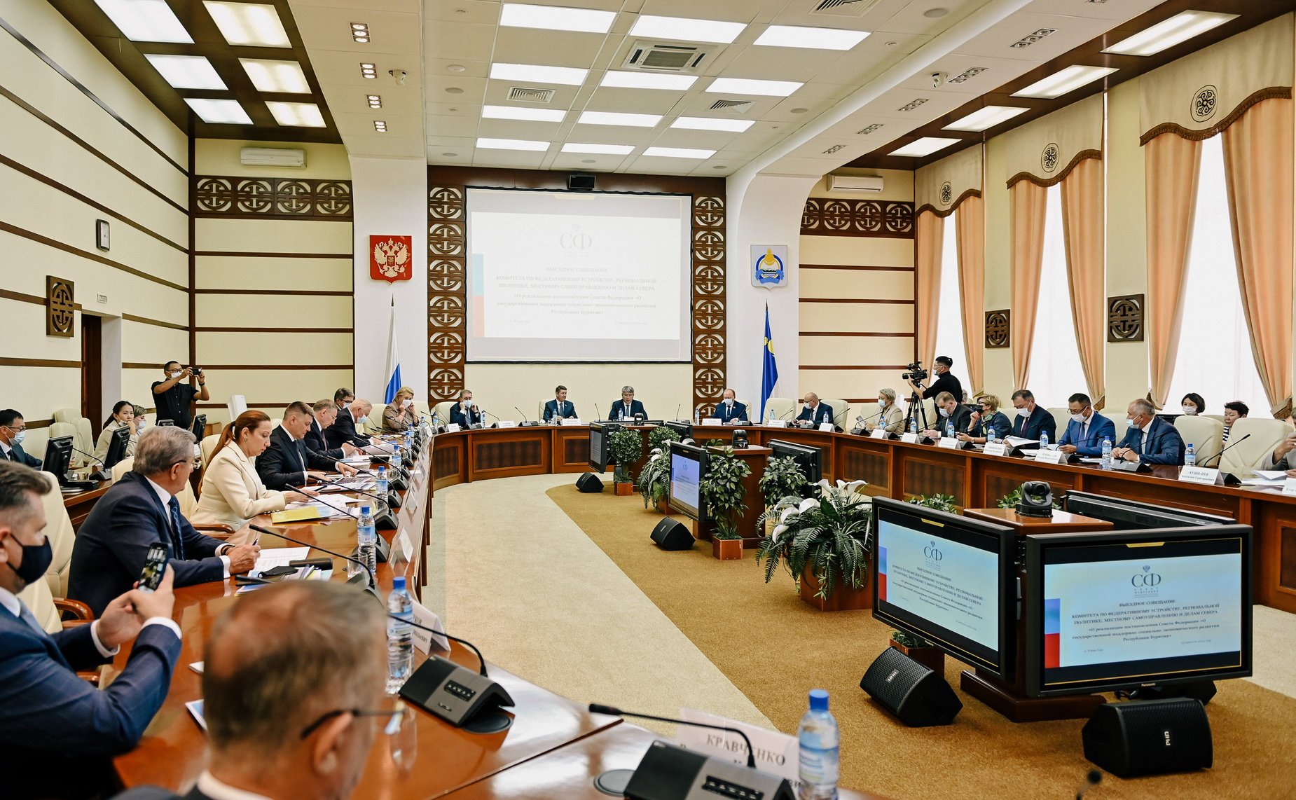 Совещание о реализации постановления Совета Федерации «О государственной поддержке социально-экономического развития Республики Бурятия»